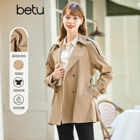 百图(betu)betu百图女装春秋英伦风卡其色春秋气质风衣外套2201T36 卡其