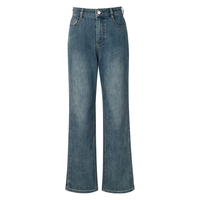 伊芙丽 伊芙丽美式复古直筒牛仔裤女2025春