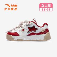 奶昔2新年款安踏儿童女大童板鞋2026耐磨女孩时尚潮流款 象牙白/丹霞红-7 38码