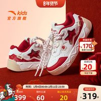  ANTA KIDS/安踏儿童 耐磨 儿童板鞋
