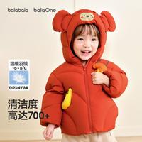巴拉巴拉 新年造型儿童男童羽绒服红色婴儿女童2025冬季宝宝连帽外套厚