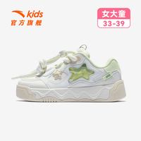 奶昔2新年款安踏儿童女大童板鞋2026耐磨女孩时尚潮流款 象牙白/柠香绿-2 39码