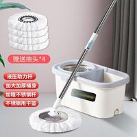 免手洗旋转拖把 加厚桶+加强液压杆+2拖头