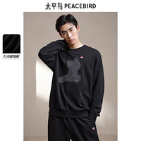 太平鸟男装卫衣休闲春季宽松时尚圆领百搭简约质感刺绣 黑色 3XL