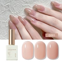 茉达 仙甲依120色专业套装甲油胶百搭显白冰透裸美甲店拓客专用光疗胶