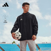adidas 流光风男款连帽夹克KU3915