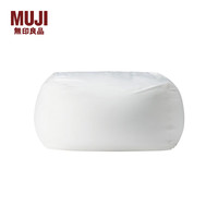 無印良品 MUJI 舒适沙发 单人小沙发 65*65*43cm