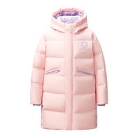 波司登（BOSIDENG）儿童羽绒服90绒男女童连帽保暖5A抗菌长款冬季加厚外套T00143403E 浪漫粉1370【90绒 不钻绒】 160 /80 体重约72-90斤