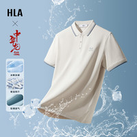 海澜之家 中华龙短袖POLO男夏凉感抗菌吸湿排汗