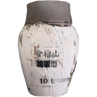 会稽山黄酒大坛装 花雕酒无焦糖色糯米酒原色10L老酒加饭酒（含酒吊） 10L*1坛