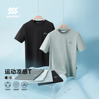 海澜之家 运动sportsdayT恤男24新绣花短袖男春夏
