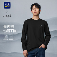 海澜之家 三国系列 男士圆领卫衣 HNZWW3U154A