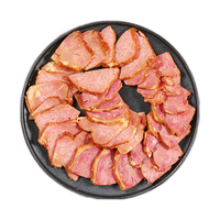 八瑞祥 老汤酱牛肉 220g/袋 熟食腊味 真空包装开袋即食卤牛肉菜肴