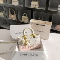 CAEISL & KCIEL 女士手提包 小众渐变粉流苏手提戴妃包 2025新款
