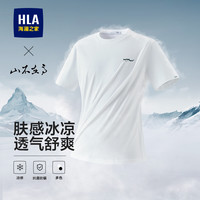 海澜之家 山不在高系列 男士T恤 25春夏新款