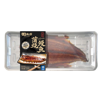 七鲜私厨整条蒲烧鳗鱼330g 海鲜预制菜 鳗鱼蒲烧加热即食生鲜宵夜 【整条鳗鱼】蒲烧鳗鱼330g