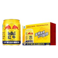 红牛 维生素牛磺酸饮料 250ml*24罐
