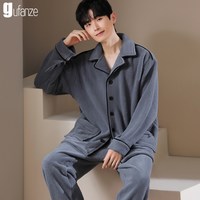 男士睡衣男款冬季加绒加厚珊瑚绒秋冬款法兰绒2025家居服套装 XL