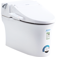 American Standard 美标 CEAS5375 水瓷超净智能坐便器 400mm坑距