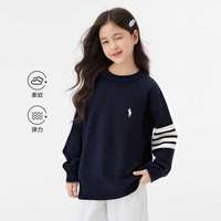 左西童装女童毛衣秋冬款2025新款冬装女大童新派学院洋气打底上衣