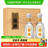 今世缘 国缘淡雅礼盒42度 浓香型白酒 送礼宴请用酒