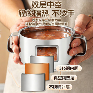  PEIQIMAMA/佩奇 316不锈钢 儿童不锈钢辅食碗