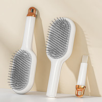 鲸意 二合一挂式气囊按摩梳