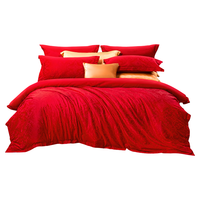 富安娜 婚庆四件套国风提花大红色婚庆套件新婚陪嫁 1.8m床 伉俪情深-四件套【中式提花】