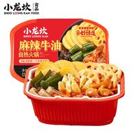 88VIP：小龙坎 自热麻辣牛油火锅 290g 盒装
