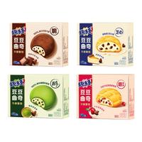 【任选】趣多多豆豆曲奇曲奇饼干巧克力味休闲饼干