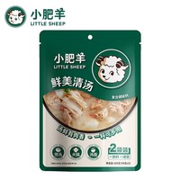 小肥羊 鲜美清汤火锅底料 180g 袋装