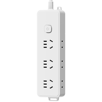 国际电工带开关总控排插接线板带线插排多孔位电排插控制大间距孔位 总控2插位