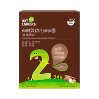 Enoulite 英氏 有机系列 婴幼儿碎碎面 经典原味 200g