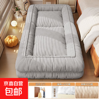 人沙发床躺椅 高级灰八公分海绵坐垫 201CM*90CM真空包装发货