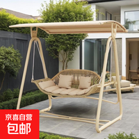 吊椅户外双人秋千 双人秋千带顶棚（送坐垫背枕）