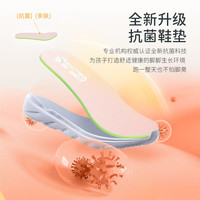 安踏儿童运动鞋女大童跑步鞋25年冬季革面舒适软弹轻便元气跑鞋 【女革面】黑/白/婴儿粉5568-5 40 鞋内长25cm