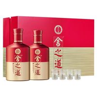 舍得 酒舍之道50度500ml*2瓶礼盒装浓香高度白酒纯粮春节送礼白酒