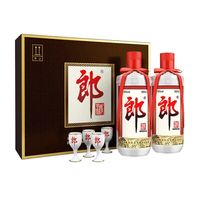 百亿补贴：郎酒 郎牌 郎酒礼盒53度500ml*2瓶礼盒装正品酱香白酒