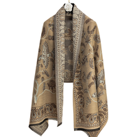 上海故事民族风披肩女外搭2024保暖披肩外搭办公室空调房草原云南旅游穿搭 美人迟暮 咖黄