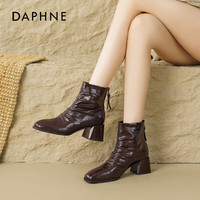 达芙妮棕色靴子女2025秋季新款马丁靴弹力褶皱堆堆瘦瘦靴粗高跟短靴 棕色 40