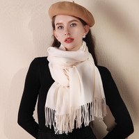 达芬奇密码 女士秋冬保暖围巾 65*200cm