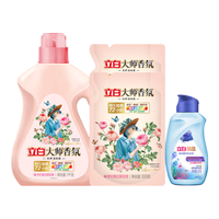 立白 Liby洗衣液大师香氛柔顺护衣防窜色洗衣液大瓶天然炫彩持久留香72h 【2080g】大师液+海洋液80g