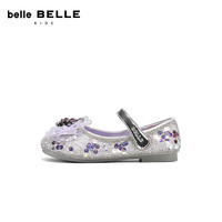 百丽闪耀亮片公主鞋童鞋2026春舞台时装鞋A7001A86 紫色 30