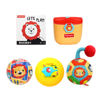 费雪（Fisher-Price）婴儿大礼包新生儿见面礼物宝宝用品玩具礼盒满月周岁礼新年礼物
