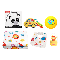 费雪 新生儿成长陪伴礼盒 婴儿物宝宝用品玩具高档大礼包F0995