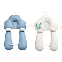 爱宝适 婴儿定型枕新生儿安抚枕宝宝防惊跳睡觉U型抱枕 蓝色恐龙S425
