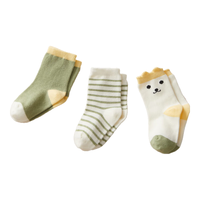 十月结晶 婴儿袜子 碧滋绿 S(0-6个月)