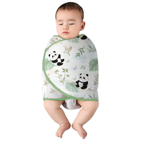 爱宝适婴儿防惊跳睡袋夏款纯棉包巾襁褓巾宝宝抱被包单安抚熊猫S753