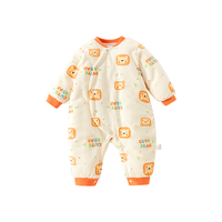 欢喜小熊 0-24个月新生儿连体衣宝宝秋季纯棉衣服婴儿春秋哈衣爬爬服 90码(18-24月身高80-90cm)