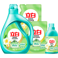 立白 Liby小苍兰柔顺香氛洗衣液洗护二合一高定香水香氛持久留香手洗机洗 【5斤套装】柔顺香氛洗衣液